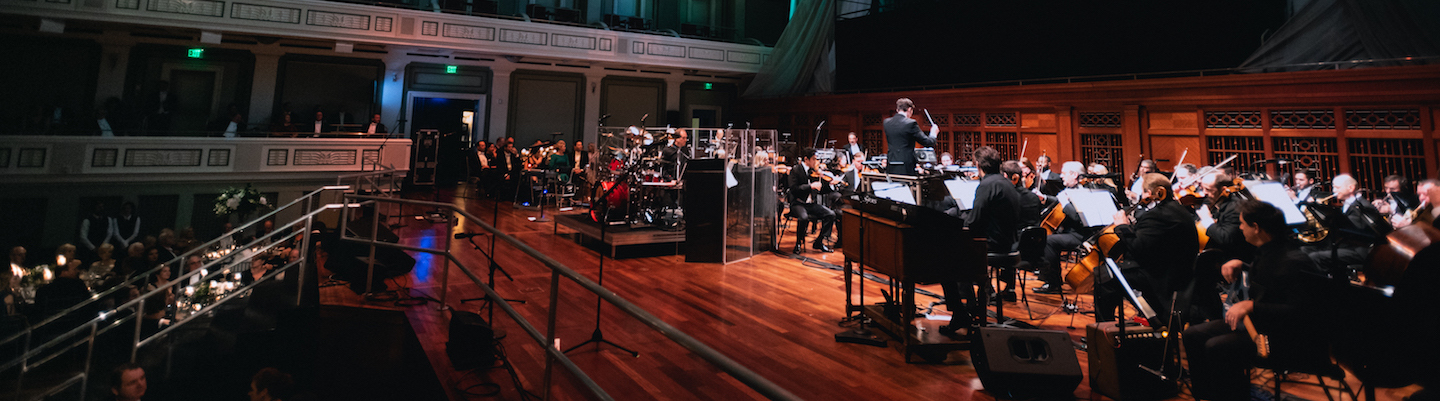 SymphonyBall